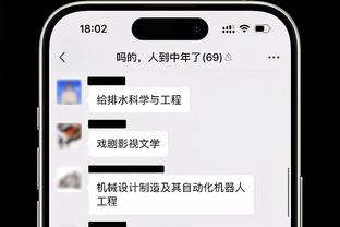 米兰主席斯卡罗尼出任物流公司董事会主席，此前已经身兼多职